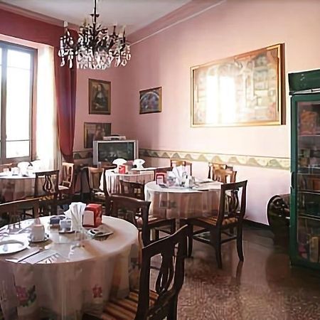 Hotel Fernanda 拉帕洛 外观 照片