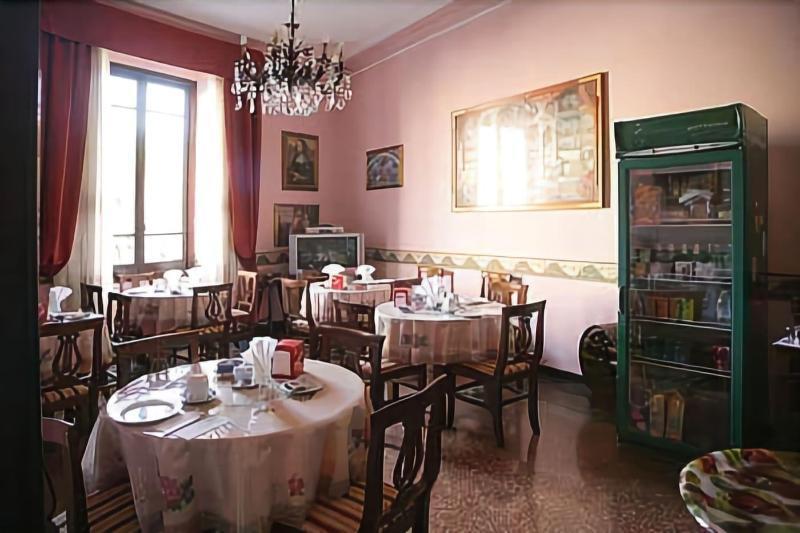 Hotel Fernanda 拉帕洛 外观 照片